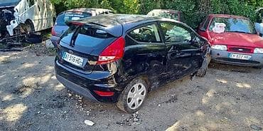 gume za opruge: DASKA U GEPEKU ZA FORD FIESTA OD 2009. DO 2015. GOD. | Polovni — 1