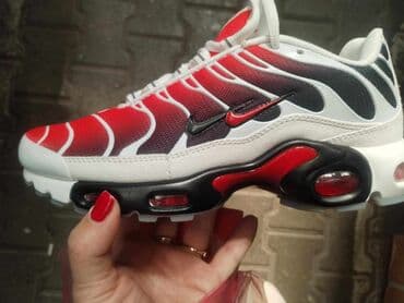 ggdb patike: Trainers, Nike, size - 46 — 13