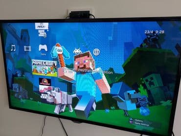 solarni radio: Sony Playstation 3 čipovan Sony PS3, FAT, 320 gb hdd, čipovan — 4