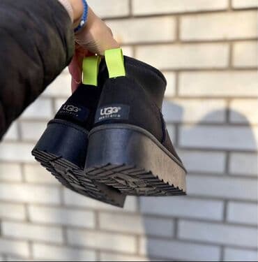 Donji delovi trenerke: Gležnjače, UGG, 39 — 1