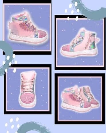 Predivne vrlo lagane duboke patikice na redovno pertlanje i sa