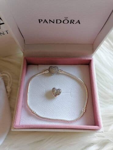 torbe pandora: ,Original pandora 4000 — 4