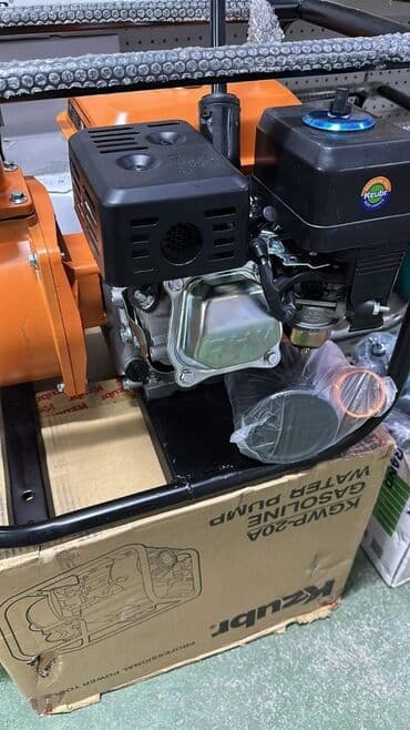 laser kzubr: - Benzinska pumpa za vodu 2 cola KZUBR Cena: 16300 dinara (700 — 3