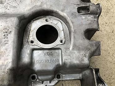 car: Volkswagen — 7
