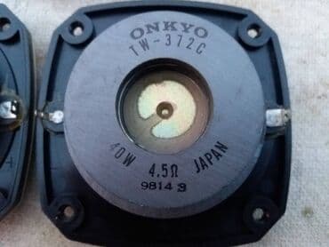 mikser za testo lidl: Onkyo DX-11; Delovi -supervisoki 8,5x8,5cm= 20e -visoki 11x11cm= 50e — 3