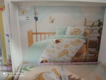 posteljina na srca ikea: Decije posteljine Cotton box Carsaf 120*150 Jorganska 100*150 35*45 — 8