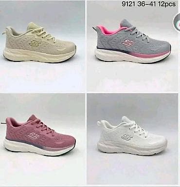 remonte patike: Nove skechers patike
 od 36 do 41 
 3800 din
PK🌛 — 1