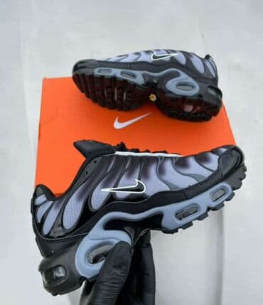 Patike: Patike, Nike — 4