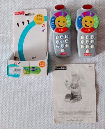 moj drugaric igracka: Fisher price original daljinski upravljači dva ista rade svetle — 1