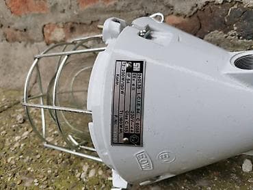 Tools & Equipment: Pendant light, New — 3