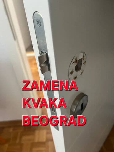 Stair Treads: Doors — 1