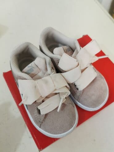 skechers velicine u cm za decu: Puma 23
Obuvene 2 x samo — 2