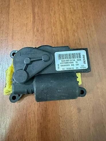 MOTOR KLAPNE KLIME ZA VOLKSWAGEN GOLF 7 - 5Q0907511A | Motor klapne