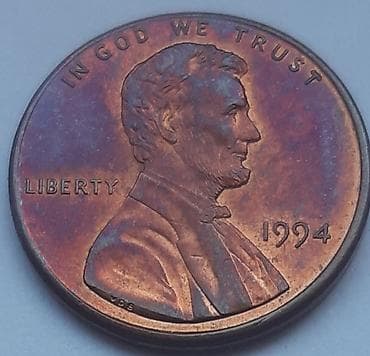 dukat franc jozef 1915 cena: Američki jedan cent (unc)– Lincoln Memorial, 1994. - Nominala: 1 cent — 1
