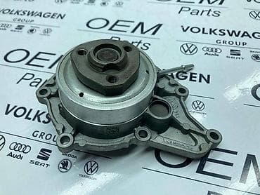audi a5 3 tfsi: VODENA PUMPA 3.0 TFSI TSI ZA AUDI A4, A5, A6 . - 06E 121 016 | — 2