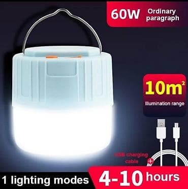 Led lampa za kampovanje puni se preko mikro kabla na usb. Svetli od 4