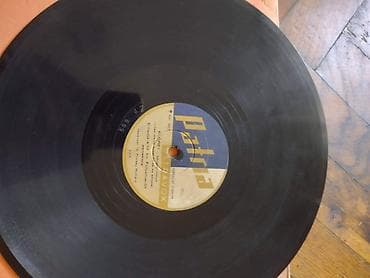 muzika za auto: Cena izrazena po komadu. Kolekcija starih bakelit gramofonskih ploča — 6