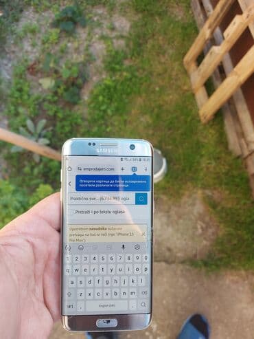 pojacala i zvucnici: Samsung Galaxy S7 Edge, 32 GB, color - Grey, Fingerprint — 9