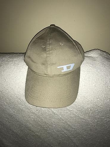 Kućna odeća: UKUCAJ NAUM OGLASI I POGLEDAJ KOMPLETNU PONUDU 100% ORIGINALNE — 1