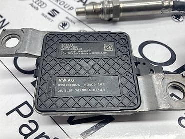 rad na farmi: NOX SENZOR A4,A5 ZA AUDI A4, A5, A6 . - 8W0 907 807 D | Nox senzor — 1