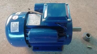 sajle na metar cena: Novi elektromotori sa remenicom i dva kondenzatora monofazni Cena — 1