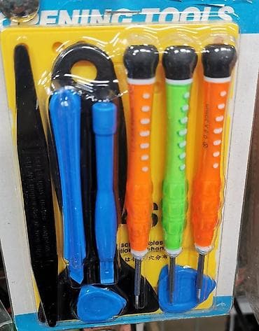 mini elektricna testera: Mini set--za popravku mobilnih i slicnih uredjaja. Novo,nekorisceno — 1