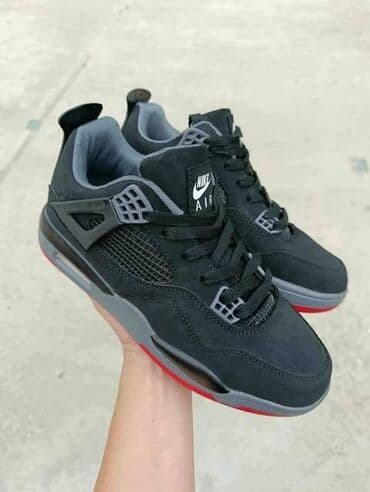 Patike, veličina - 46