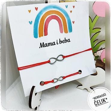 oliver weber narukvice: Set narukvica “Mama i beba” – crveni konac sa čeličnim priveskom - — 2