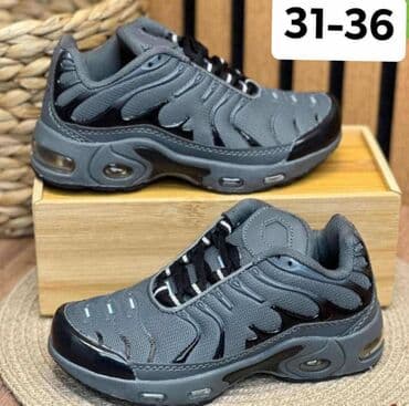 bebi odeca za devojcice: Nike, Veličina - 36 — 4