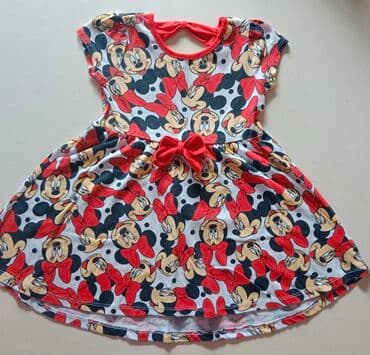 George, Mini, Short sleeve, 110-116
