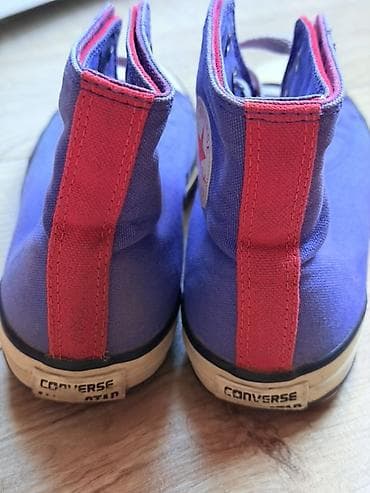 deciji set posudja: Converse Chuck Taylor All Star – duboke starke

- Veličina: EU 37 — 3