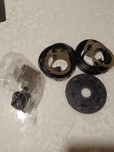 bicikla za decu od 10 godina: Bravica za bateriju elektricnog bicikla ili skutera sa dva kljuca. 20e — 4