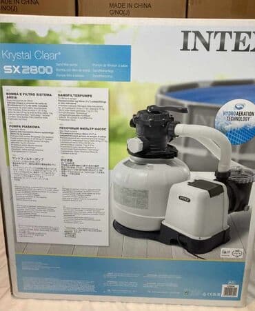 soljice za espresso lavazza: INTEX pescana pumpa SX 2800 za ciscenje i cirkulaciju vode u bazenu — 1