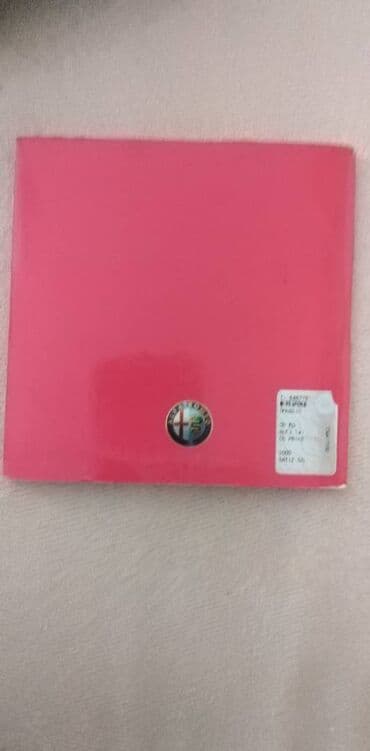 lektire za 6 razred: Cd pres info na 2 CD za Alfu 147, 2000.god. na 6 stranih jezika,nov — 5