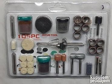 Set za biaks 105kom. za brusenje, poliranje, sečenje, čišćenje,105