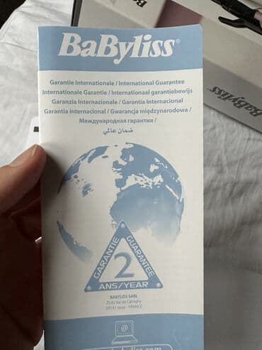 push up helanke novi sad: “Babyliss” svetski brend proizvoda za kosu, proizveo je ovaj — 11