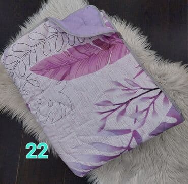 dormeo štep deke: Veličina - Za decu — 18