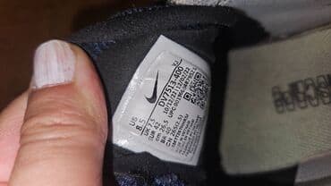 canda c a: Trainers, Nike, size - 42 — 2
