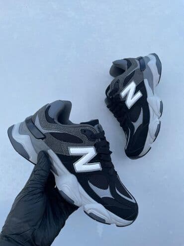 zepter naocare modeli: Patike, New Balance, veličina - 41 — 2