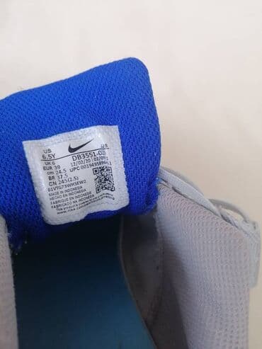 replay mokasine zenske: Nike, 39, bоја - Siva — 2