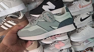New balance 327 patike NOVO Novo Brojevi 36 do 41 fb Moja Kupovina na lalafo.rs New balance 327 patike NOVO Novo Brojevi 36 do 41 fb Moja Kupovina