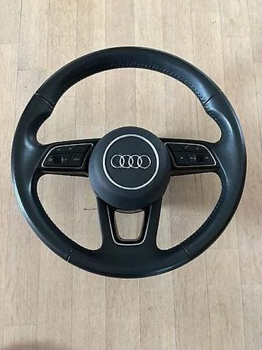 VOLAN ZA AUDI A3, A4, A4 ALLROAD . OD 2014. DO 2020. GOD. | za