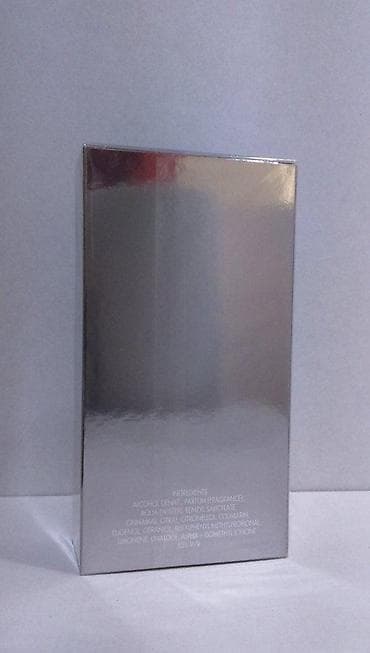 grubin muske papuce gumene: SERGIO TACCHINI UOMO EDT100ML | Sergio Tacchini Uomo edt100ml — 2