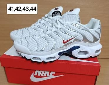 zimske patike muske: Patike, Nike, veličina - 45 — 6