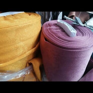 Figure: Draperije po meri Dužina i širina po meri. Ušivena traka ili tunel za — 4