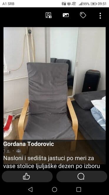 starteri za akumulatore: Jastucnice po vašim merama dezen po izboru — 11
