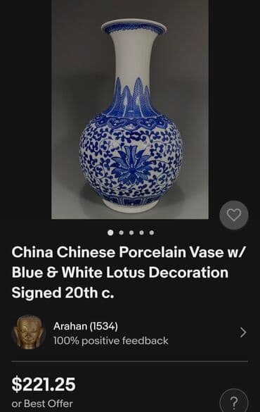 swarovski kristali cena: Vaza nova dinastija Qing car Qianlong 1950g+. Vaza kineska, dinastija — 2