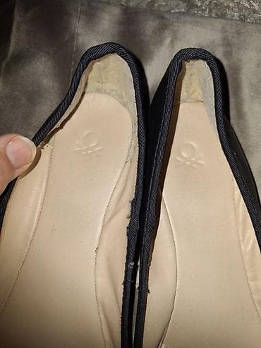 Baletanke, 41 na lalafo.rs Baletanke, 41