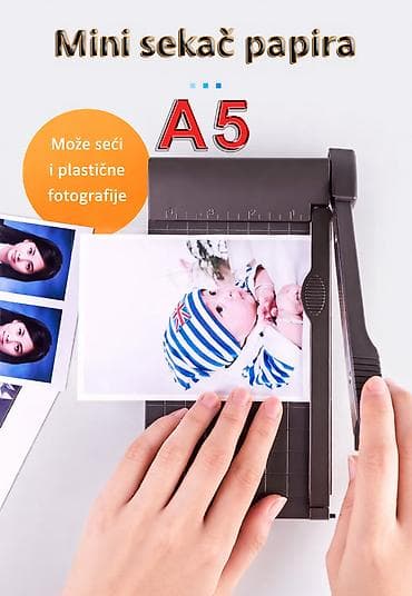 parkside punjac za baterije: Nova A5 giljotina za papir. Može da iseče maksimalnu dužinu od 16 cm — 1