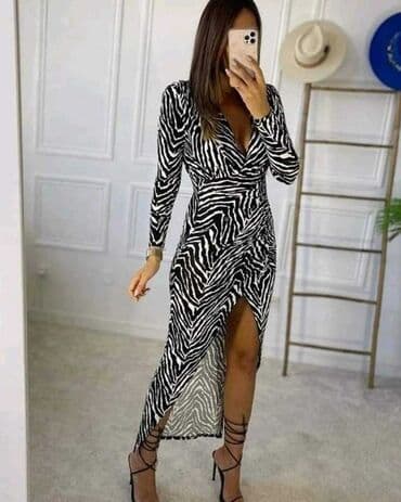 brankodex prodavnica odeće београд слике: 2200 — 1